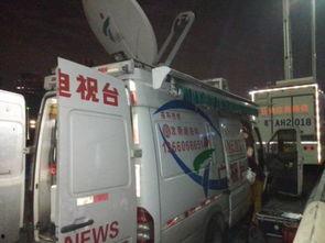 珠海今日关注爆料热线,爆料热线聚焦热点事件追踪