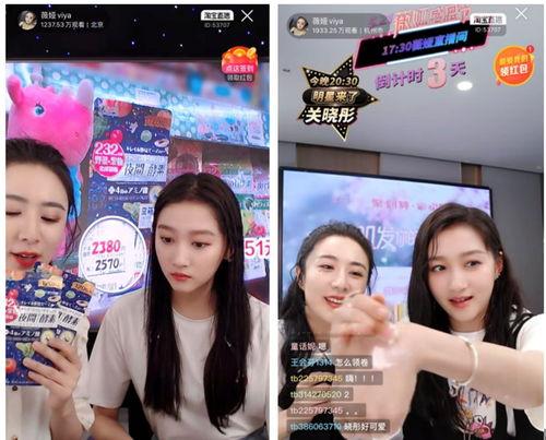 讲故事直播间明星爆料视频,揭秘娱乐圈幕后真相